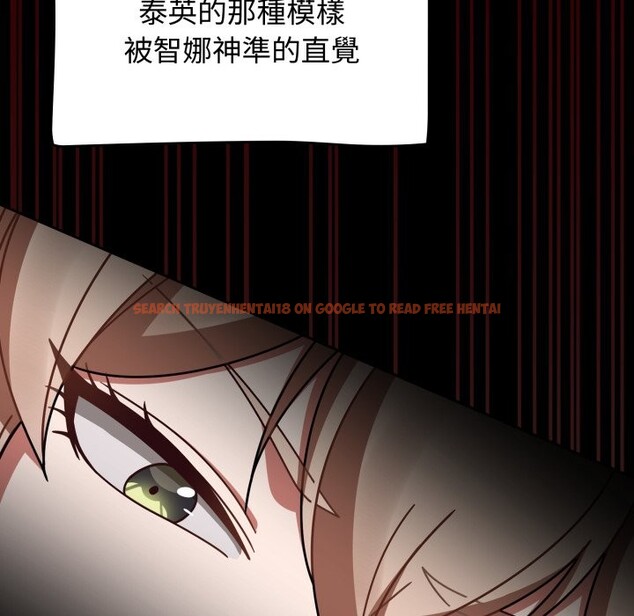 查看漫画熱情拳擊館/搶救拳擊館大作戰 - 第60話 - sayhentaiz.net中的4269929图片