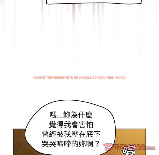 查看漫画熱情拳擊館/搶救拳擊館大作戰 - 第60話 - sayhentaiz.net中的4269931图片