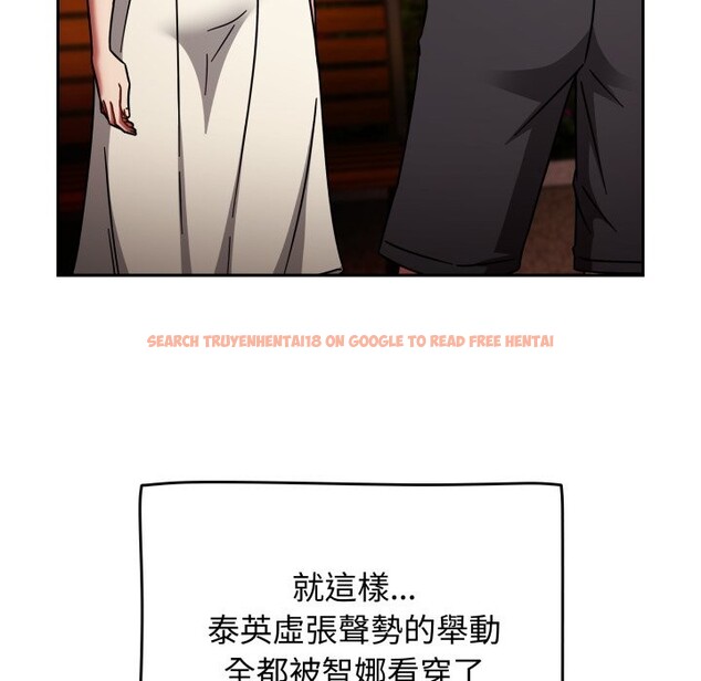 查看漫画熱情拳擊館/搶救拳擊館大作戰 - 第60話 - sayhentaiz.net中的4269933图片