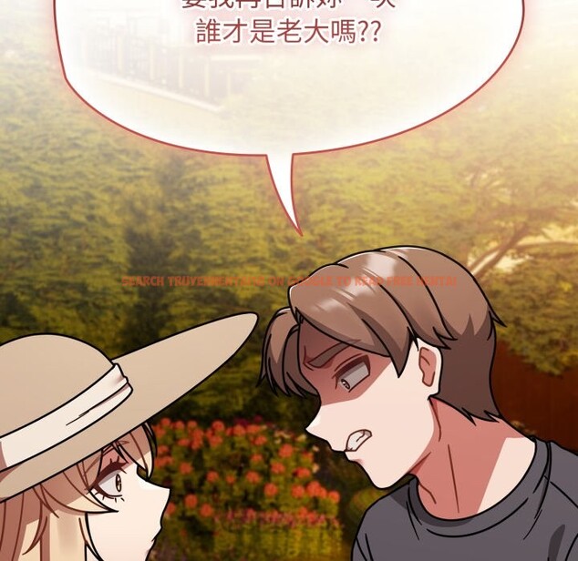 查看漫画熱情拳擊館/搶救拳擊館大作戰 - 第60話 - sayhentaiz.net中的4269935图片