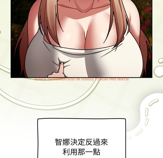 查看漫画熱情拳擊館/搶救拳擊館大作戰 - 第60話 - sayhentaiz.net中的4269938图片