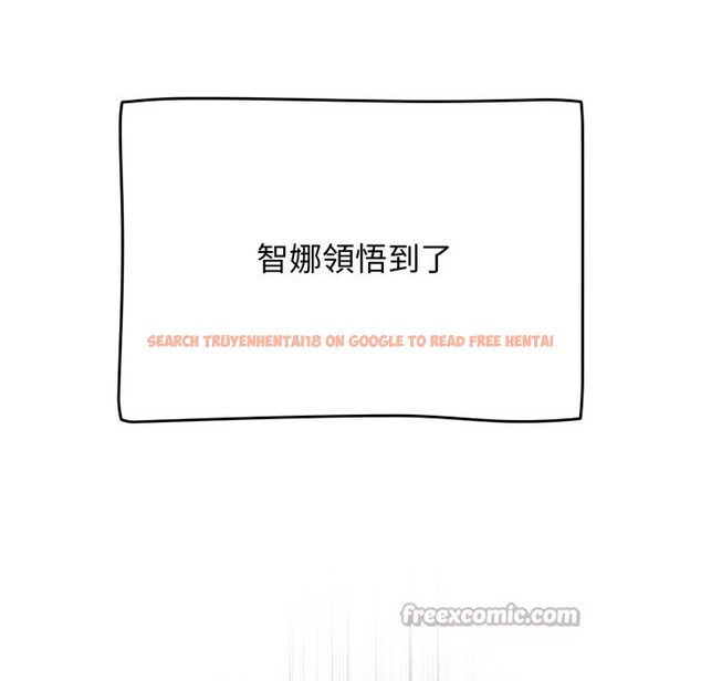 查看漫画熱情拳擊館/搶救拳擊館大作戰 - 第60話 - sayhentaiz.net中的4269941图片