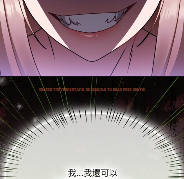 查看漫画熱情拳擊館/搶救拳擊館大作戰 - 第60話 - sayhentaiz.net中的4269944图片