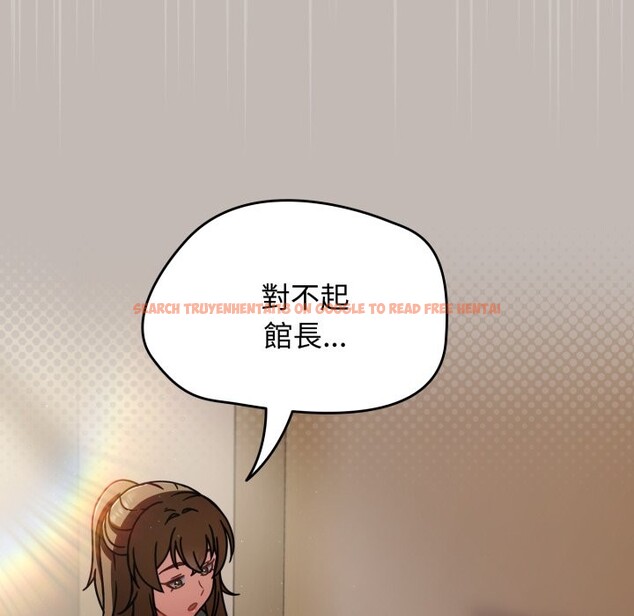 查看漫画熱情拳擊館/搶救拳擊館大作戰 - 第60話 - sayhentaiz.net中的4269960图片