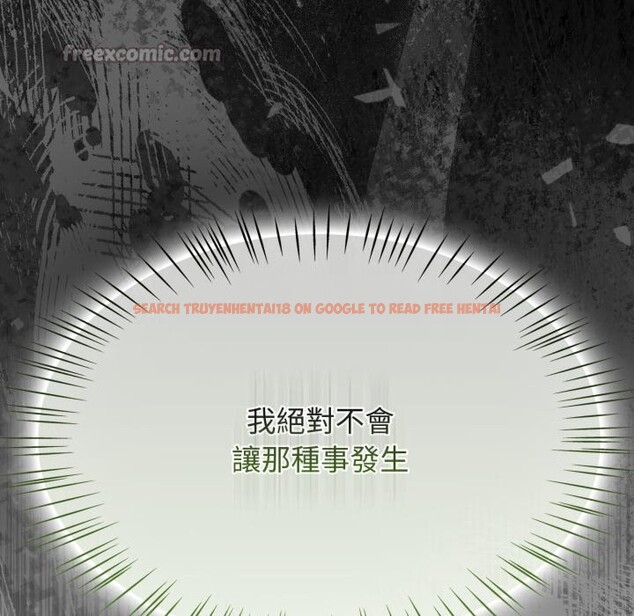 查看漫画熱情拳擊館/搶救拳擊館大作戰 - 第60話 - sayhentaiz.net中的4269969图片