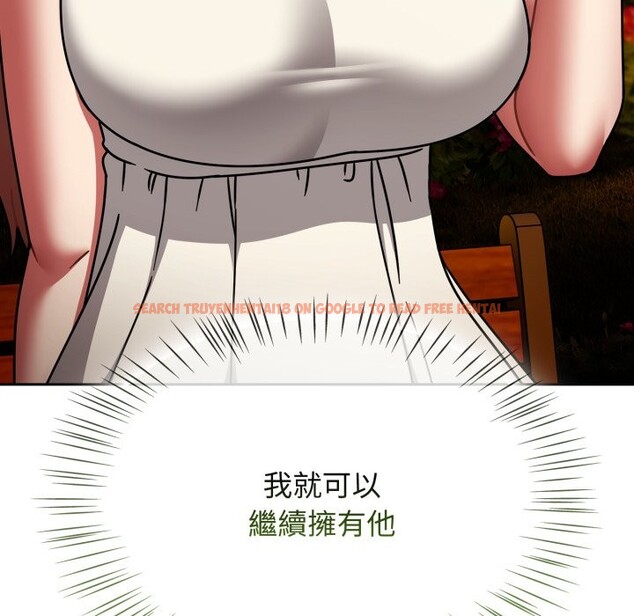 查看漫画熱情拳擊館/搶救拳擊館大作戰 - 第60話 - sayhentaiz.net中的4269975图片