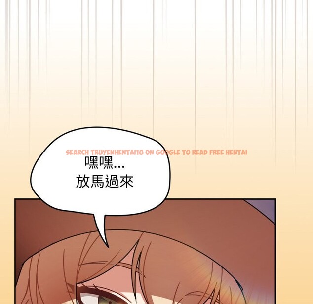 查看漫画熱情拳擊館/搶救拳擊館大作戰 - 第60話 - sayhentaiz.net中的4269981图片