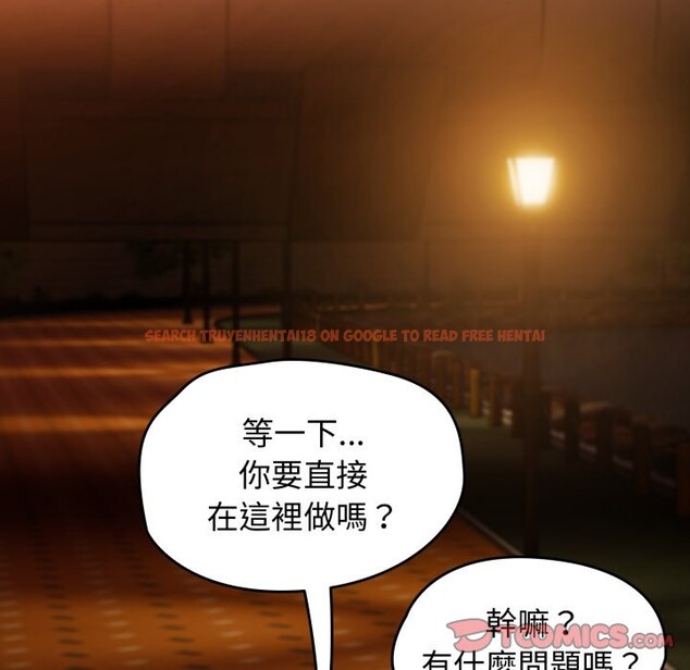 查看漫画熱情拳擊館/搶救拳擊館大作戰 - 第60話 - sayhentaiz.net中的4269987图片