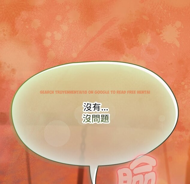 查看漫画熱情拳擊館/搶救拳擊館大作戰 - 第60話 - sayhentaiz.net中的4269990图片