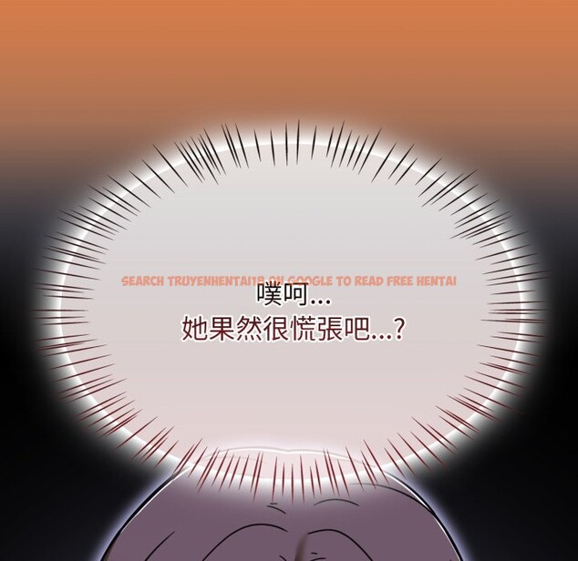 查看漫画熱情拳擊館/搶救拳擊館大作戰 - 第60話 - sayhentaiz.net中的4269994图片