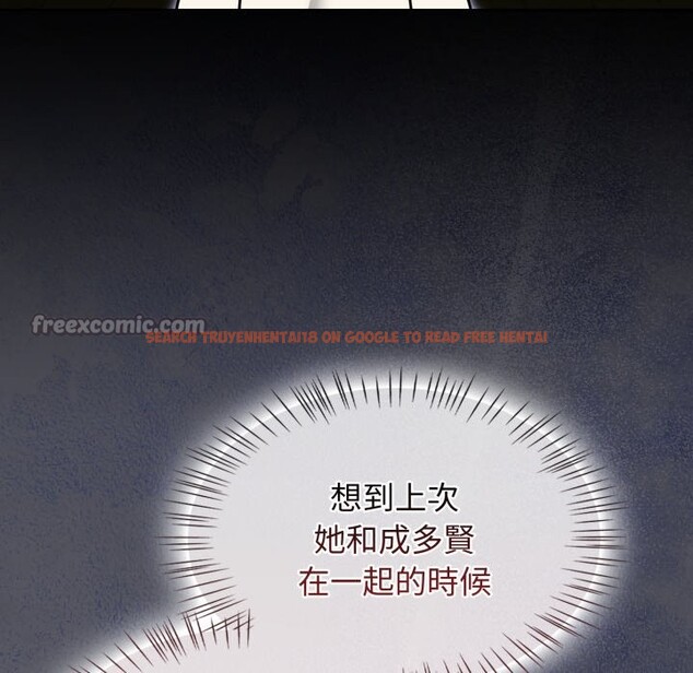 查看漫画熱情拳擊館/搶救拳擊館大作戰 - 第60話 - sayhentaiz.net中的4269997图片