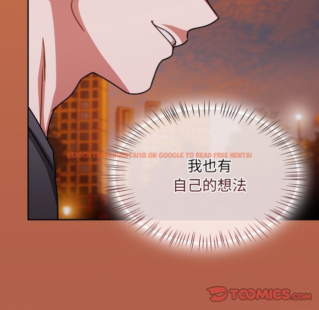 查看漫画熱情拳擊館/搶救拳擊館大作戰 - 第60話 - sayhentaiz.net中的4270003图片