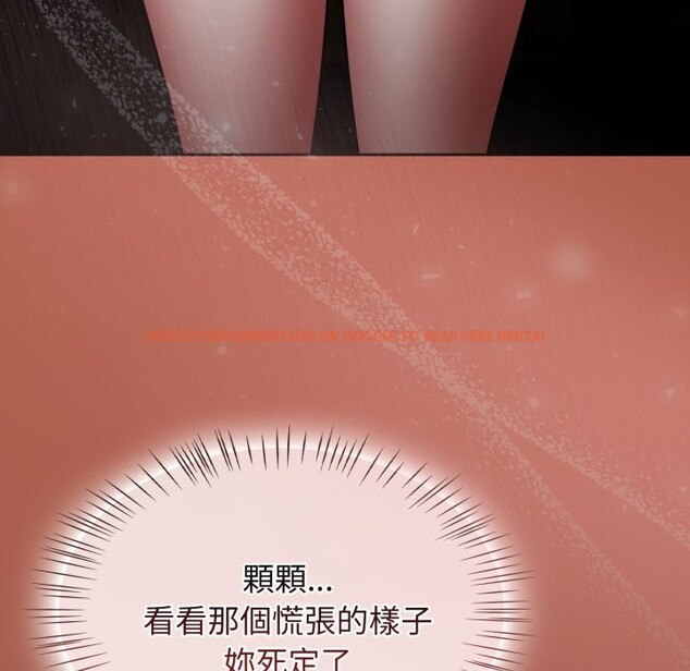 查看漫画熱情拳擊館/搶救拳擊館大作戰 - 第60話 - sayhentaiz.net中的4270007图片