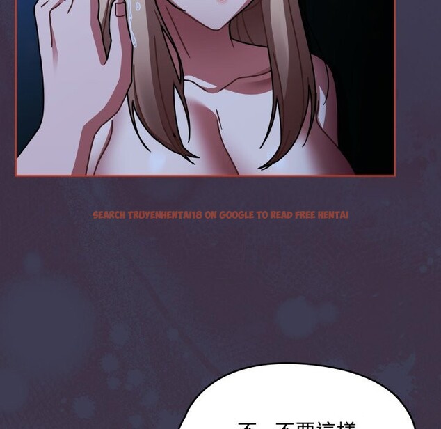 查看漫画熱情拳擊館/搶救拳擊館大作戰 - 第60話 - sayhentaiz.net中的4270024图片