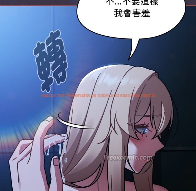 查看漫画熱情拳擊館/搶救拳擊館大作戰 - 第60話 - sayhentaiz.net中的4270025图片