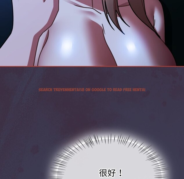 查看漫画熱情拳擊館/搶救拳擊館大作戰 - 第60話 - sayhentaiz.net中的4270026图片