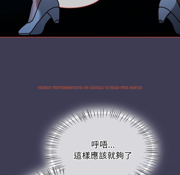 查看漫画熱情拳擊館/搶救拳擊館大作戰 - 第60話 - sayhentaiz.net中的4270038图片