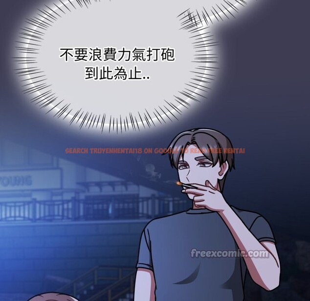 查看漫画熱情拳擊館/搶救拳擊館大作戰 - 第60話 - sayhentaiz.net中的4270039图片