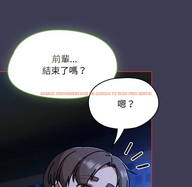 查看漫画熱情拳擊館/搶救拳擊館大作戰 - 第60話 - sayhentaiz.net中的4270042图片