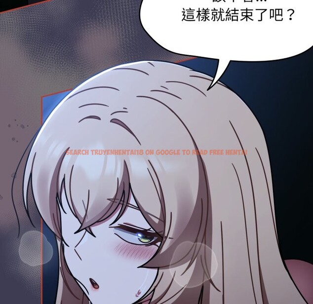 查看漫画熱情拳擊館/搶救拳擊館大作戰 - 第60話 - sayhentaiz.net中的4270044图片