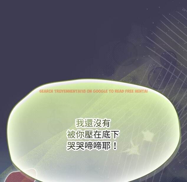 查看漫画熱情拳擊館/搶救拳擊館大作戰 - 第60話 - sayhentaiz.net中的4270046图片