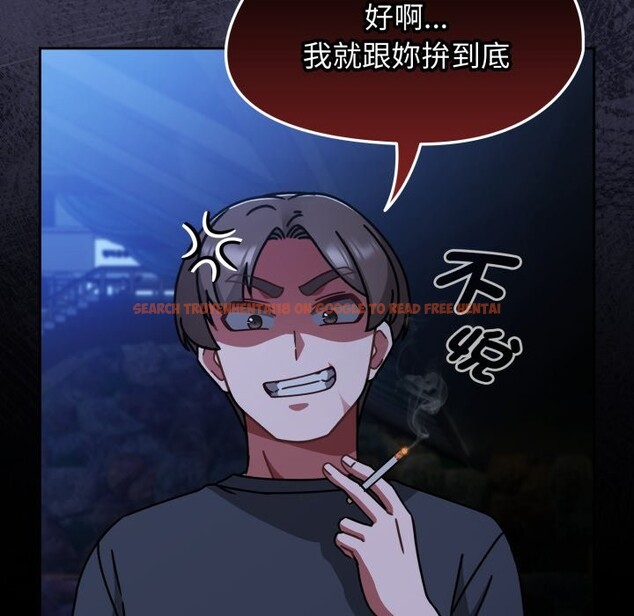 查看漫画熱情拳擊館/搶救拳擊館大作戰 - 第60話 - sayhentaiz.net中的4270050图片