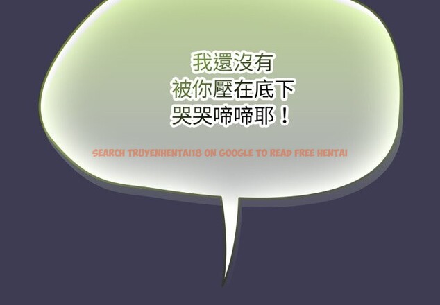 查看漫画熱情拳擊館/搶救拳擊館大作戰 - 第61話 - www.tymanga.com中的4270054图片