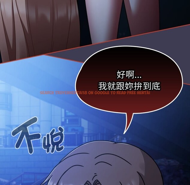 查看漫画熱情拳擊館/搶救拳擊館大作戰 - 第61話 - www.tymanga.com中的4270057图片