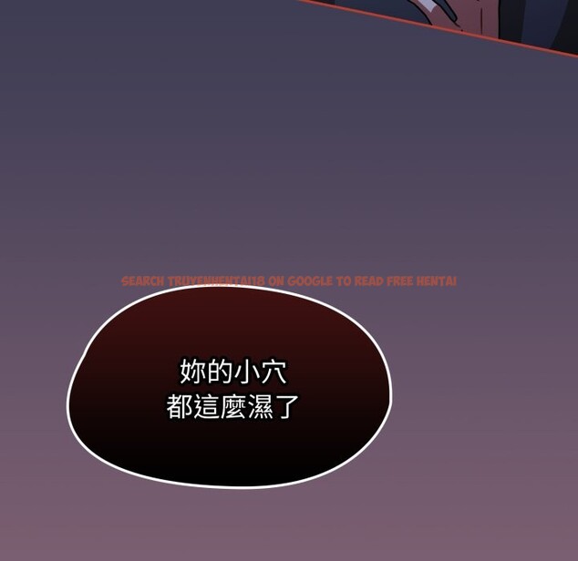 查看漫画熱情拳擊館/搶救拳擊館大作戰 - 第61話 - www.tymanga.com中的4270059图片