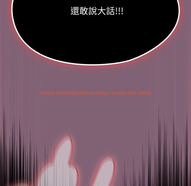 查看漫画熱情拳擊館/搶救拳擊館大作戰 - 第61話 - www.tymanga.com中的4270063图片