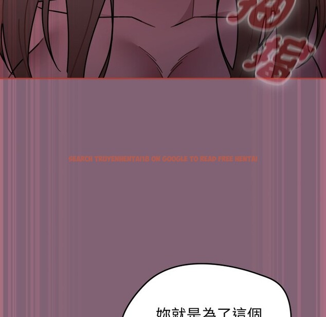 查看漫画熱情拳擊館/搶救拳擊館大作戰 - 第61話 - www.tymanga.com中的4270070图片