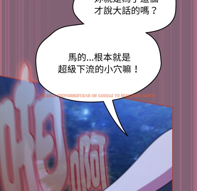 查看漫画熱情拳擊館/搶救拳擊館大作戰 - 第61話 - www.tymanga.com中的4270071图片