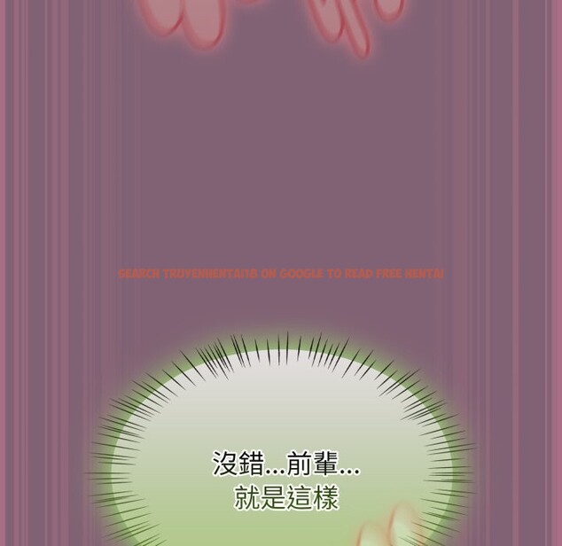 查看漫画熱情拳擊館/搶救拳擊館大作戰 - 第61話 - www.tymanga.com中的4270076图片