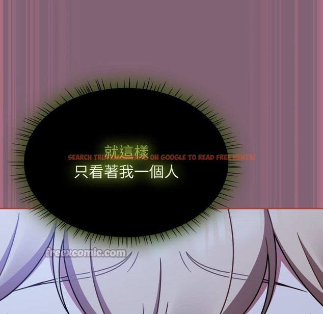 查看漫画熱情拳擊館/搶救拳擊館大作戰 - 第61話 - www.tymanga.com中的4270080图片