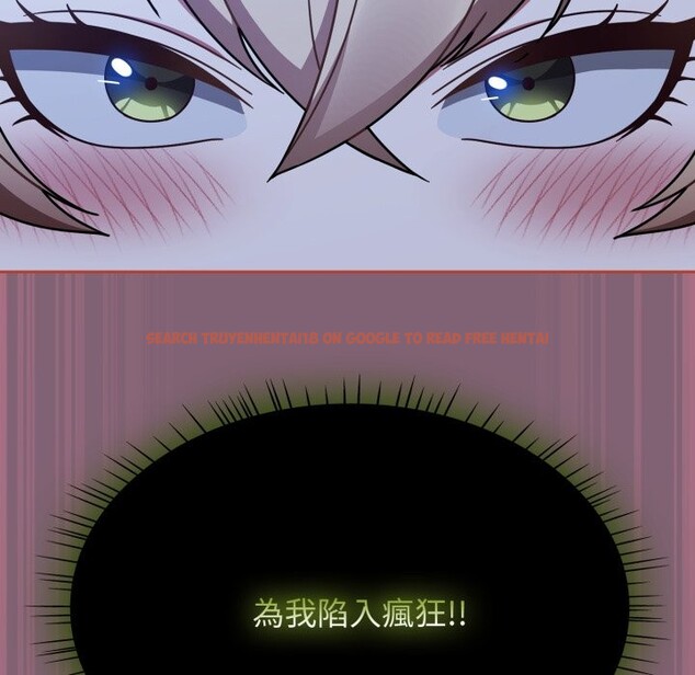 查看漫画熱情拳擊館/搶救拳擊館大作戰 - 第61話 - www.tymanga.com中的4270081图片