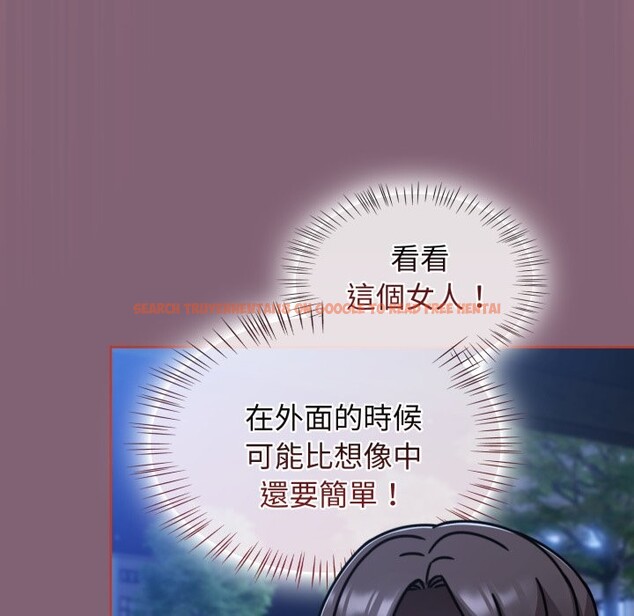 查看漫画熱情拳擊館/搶救拳擊館大作戰 - 第61話 - www.tymanga.com中的4270083图片