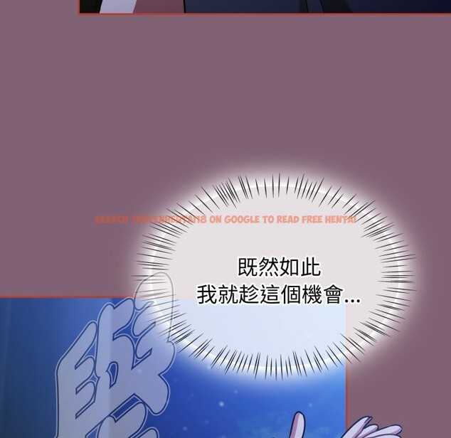 查看漫画熱情拳擊館/搶救拳擊館大作戰 - 第61話 - www.tymanga.com中的4270085图片