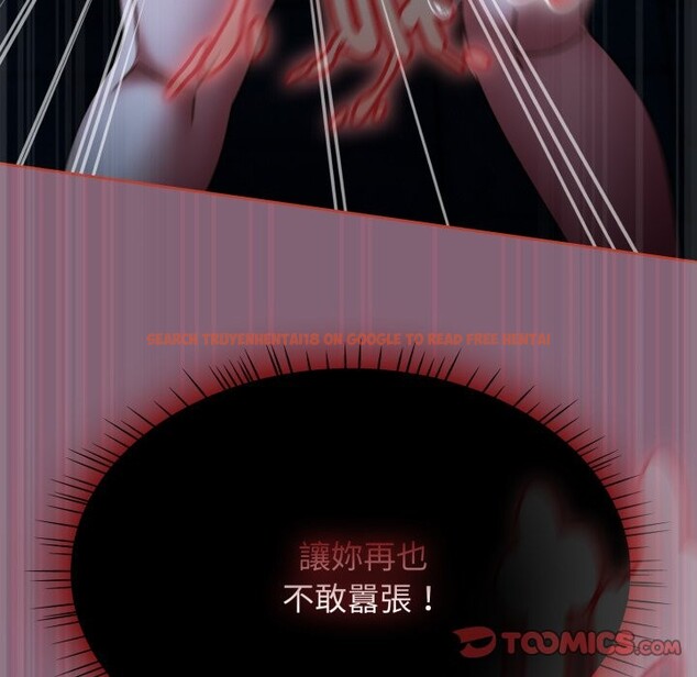 查看漫画熱情拳擊館/搶救拳擊館大作戰 - 第61話 - www.tymanga.com中的4270091图片