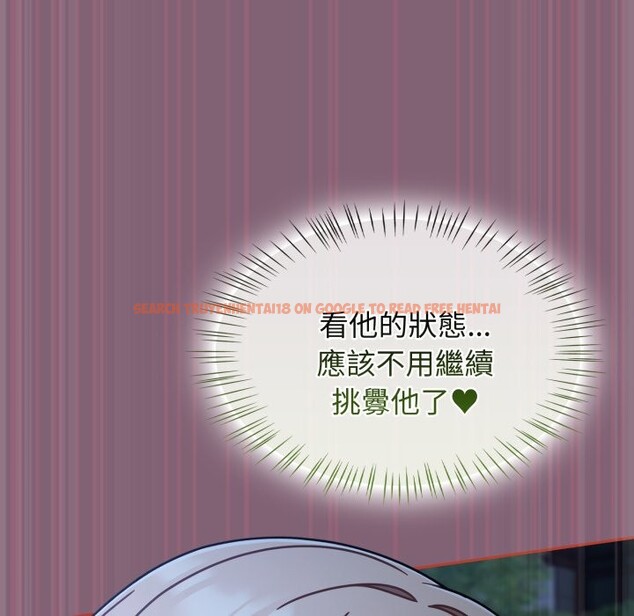 查看漫画熱情拳擊館/搶救拳擊館大作戰 - 第61話 - www.tymanga.com中的4270097图片