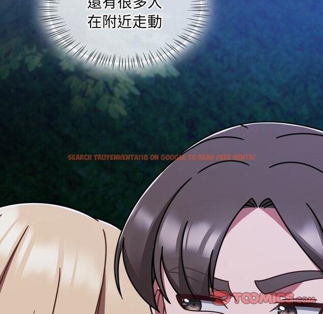 查看漫画熱情拳擊館/搶救拳擊館大作戰 - 第61話 - www.tymanga.com中的4270109图片