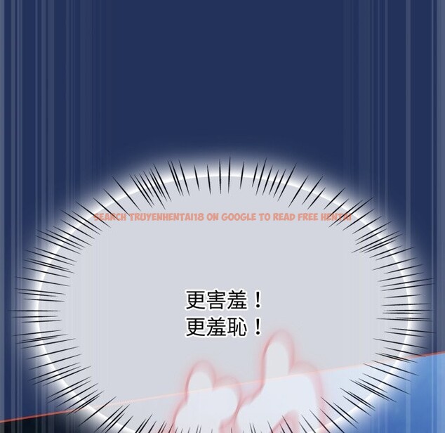 查看漫画熱情拳擊館/搶救拳擊館大作戰 - 第61話 - www.tymanga.com中的4270116图片