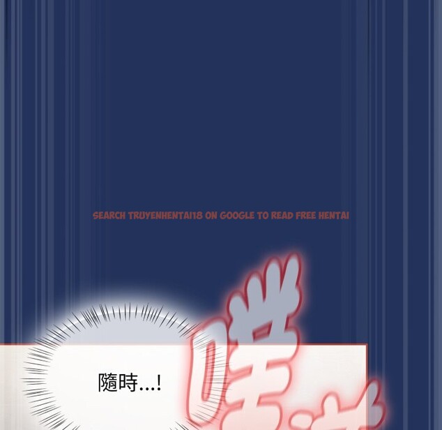 查看漫画熱情拳擊館/搶救拳擊館大作戰 - 第61話 - www.tymanga.com中的4270130图片