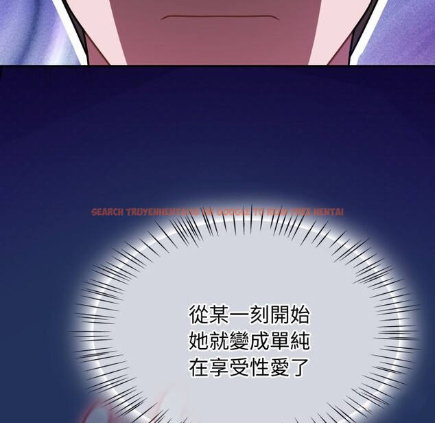 查看漫画熱情拳擊館/搶救拳擊館大作戰 - 第61話 - www.tymanga.com中的4270139图片