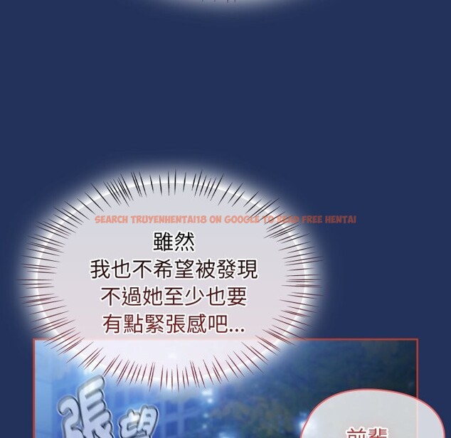 查看漫画熱情拳擊館/搶救拳擊館大作戰 - 第61話 - www.tymanga.com中的4270143图片