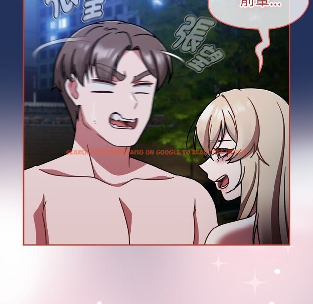 查看漫画熱情拳擊館/搶救拳擊館大作戰 - 第61話 - www.tymanga.com中的4270144图片