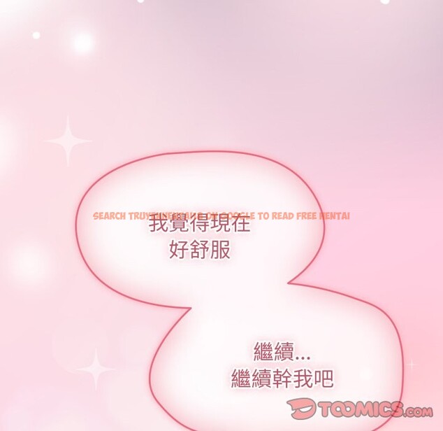 查看漫画熱情拳擊館/搶救拳擊館大作戰 - 第61話 - www.tymanga.com中的4270145图片