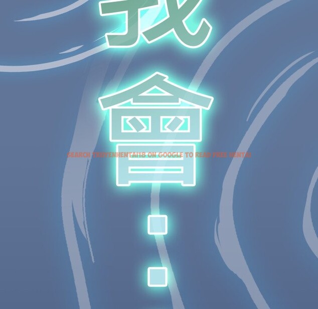 查看漫画熱情拳擊館/搶救拳擊館大作戰 - 第61話 - www.tymanga.com中的4270165图片