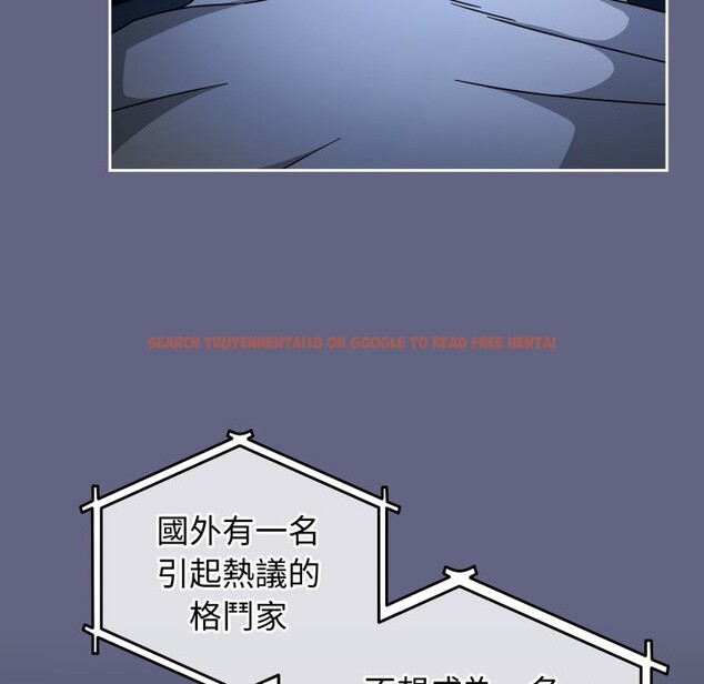 查看漫画熱情拳擊館/搶救拳擊館大作戰 - 第61話 - www.tymanga.com中的4270177图片