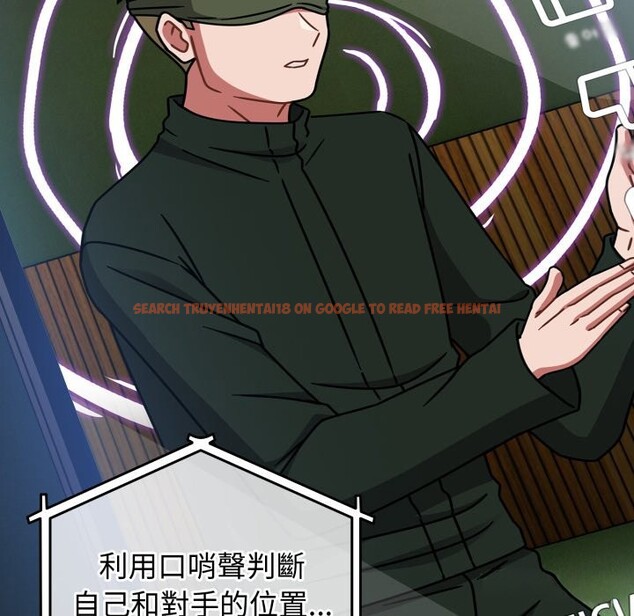 查看漫画熱情拳擊館/搶救拳擊館大作戰 - 第61話 - www.tymanga.com中的4270179图片