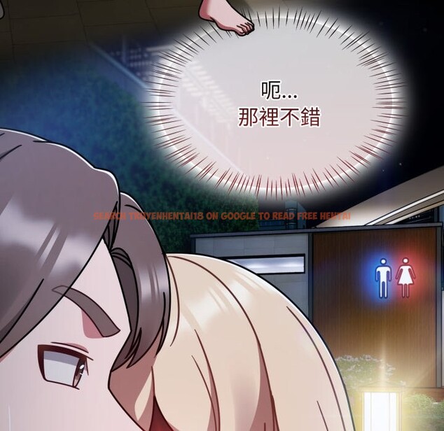 查看漫画熱情拳擊館/搶救拳擊館大作戰 - 第61話 - www.tymanga.com中的4270188图片